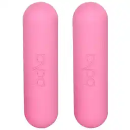 Douglas Bala Bala Bars (1.5k) - Charcoal aanbieding