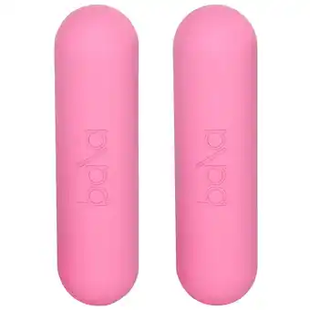 Douglas Bala Bala Bars (1.5k) - Charcoal aanbieding