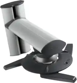 Coolblue Vogel's EPW 6565 aanbieding