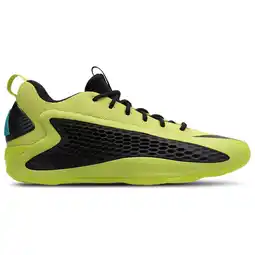 Foot Locker Adidas 1 Low Sneakers Heren - Geel - Maat 40 - Mesh/Synthetisch aanbieding