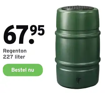 GAMMA Regenton 227 liter aanbieding