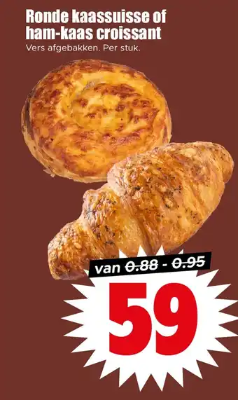 Dirk Ronde kaassuisse of ham kaas croissant aanbieding