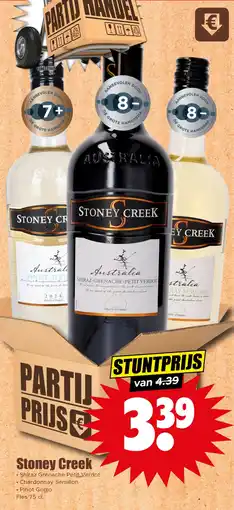 Dirk Stoney Creek aanbieding