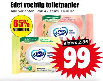 Dirk Edet vochtig toiletpapier aanbieding