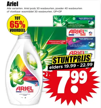 Dirk Ariel aanbieding
