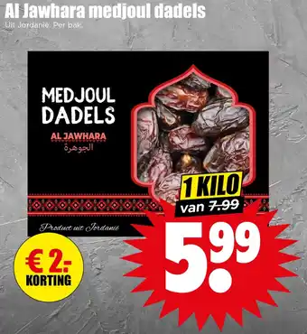Dirk Al Jawhara medjoul dadels aanbieding