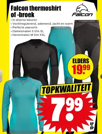Dirk Falcon thermoshirt of broek aanbieding