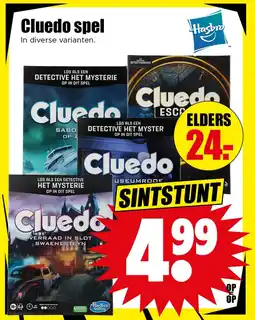 Dirk Cluedo spel aanbieding