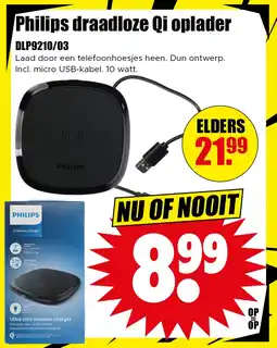 Dirk Philips draadloze Qi oplader DLP9210/03 aanbieding