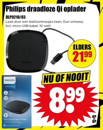 Dirk Philips draadloze Qi oplader DLP9210/03 aanbieding