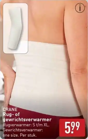 ALDI Crane Rug of Gewrichtsverwarmer aanbieding