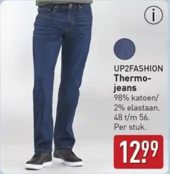 ALDI Up2Fashion Thermojeans aanbieding