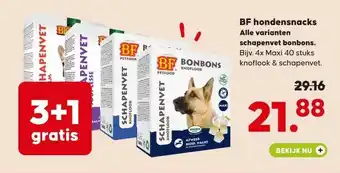 Pets Place BF hondensnacks Alle varianten schapenvet bonbons. aanbieding