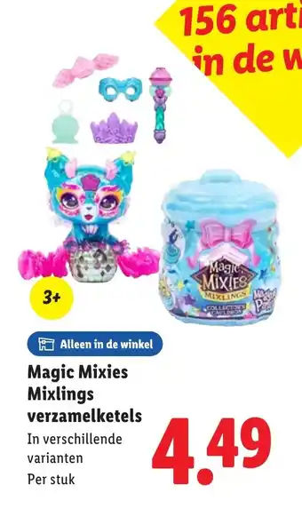 Lidl Magic mixies mixlings verzamelketels aanbieding