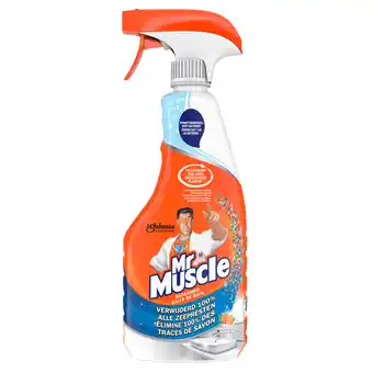 PLUS Muscle Badkamer reiniger spray aanbieding