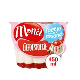 PLUS Mona Toetje van de Maand aanbieding