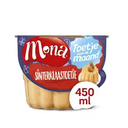 PLUS Mona Toetje van de Maand aanbieding
