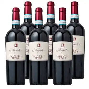PLUS Villa Mondi Valpolicella Ripasso aanbieding