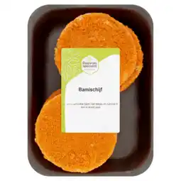 PLUS Diepvriesspecialist Bamischijf aanbieding