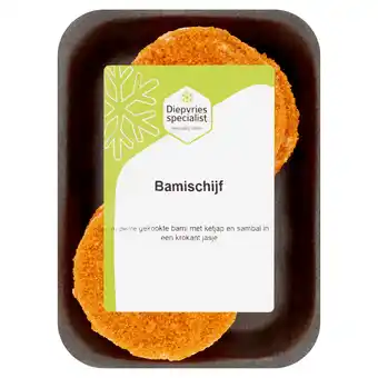 PLUS Diepvriesspecialist Bamischijf aanbieding