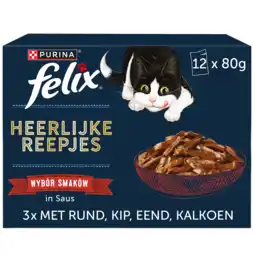 PLUS Felix Heerlijke reepjes farm aanbieding
