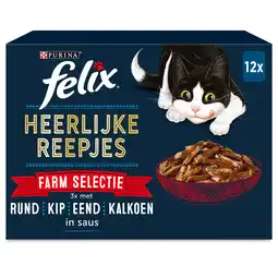 PLUS Felix Heerlijke reepjes farm aanbieding
