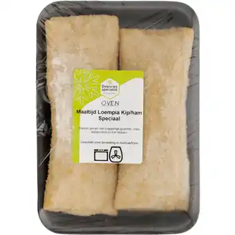 PLUS Diepvriesspecialist Maaltijdloempia aanbieding