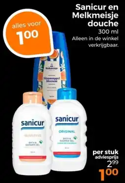 Trekpleister Sanicur en Melkmeisje douche aanbieding
