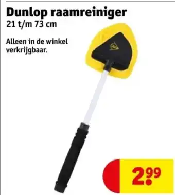 Kruidvat Dunlop raamreiniger aanbieding