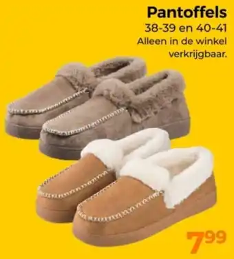 Trekpleister Pantoffels aanbieding