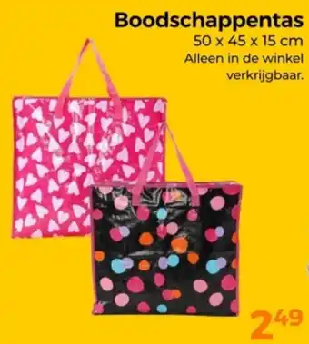 Trekpleister Boodschappentas aanbieding