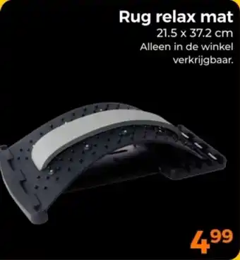 Trekpleister Rug relax mat aanbieding