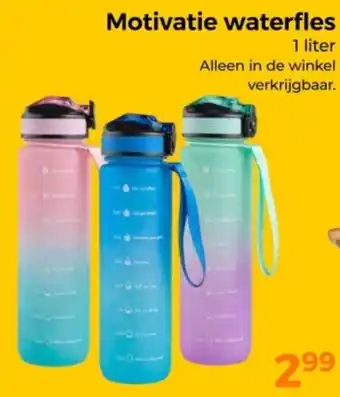 Trekpleister Motivatie Waterfles aanbieding