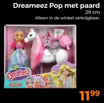 Trekpleister Dreameez Pop met paard aanbieding
