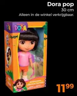 Trekpleister Dora pop aanbieding