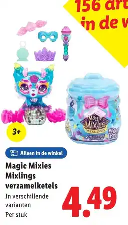 Lidl Magic Mixies Mixlings verzamelketels aanbieding