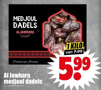 Al Jawhara medjoul dadels