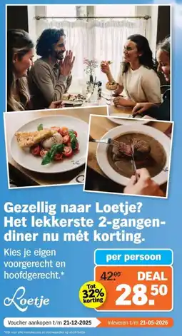 Albert Heijn Het lekkerste 2-gangendiner aanbieding
