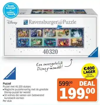 Ravensburger Puzzle