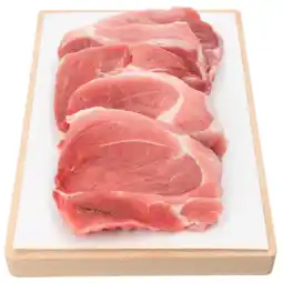 Dirk Vleeschmeesters Actie magere varkenslap 5 stuks aanbieding