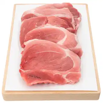 Dirk Vleeschmeesters Actie magere varkenslap 5 stuks aanbieding