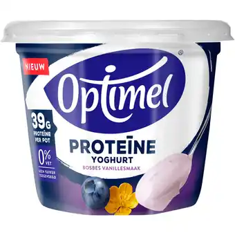 Dirk Optimel Yoghurt griekse stijl bosbes vanille protein aanbieding