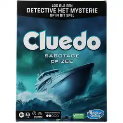 Dirk Cluedo escape sabotage on the high seas aanbieding