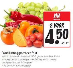 Jumbo Combikorting groente en fruit aanbieding