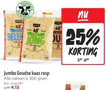 Jumbo Jumbo Goudse kaas rasp aanbieding