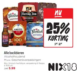 Jumbo Alle bockbieren aanbieding