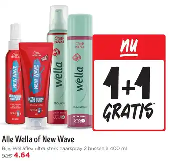 Jumbo Alle Wella of New Wave aanbieding