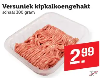 Coop Versuniek kipkalkoengehakt aanbieding