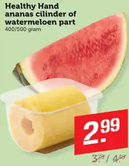 Coop Healthy Hand ananas cilinder of watermeloen part aanbieding