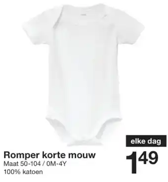 Zeeman Romper korte mouw aanbieding